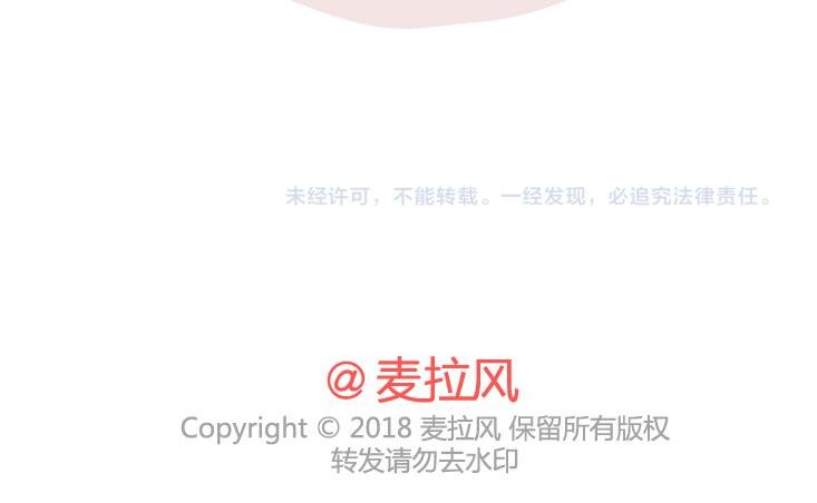 第466话 这才是爱情该有的样