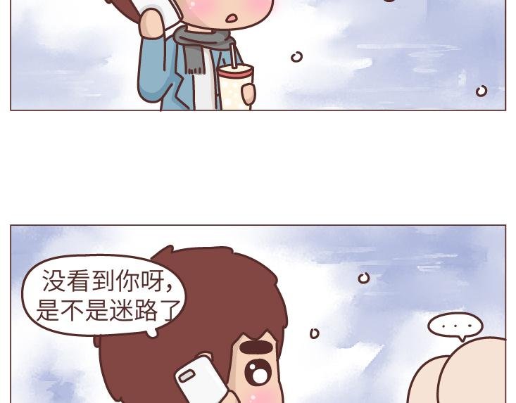 第469话 想立刻见到你