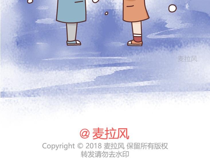 第469话 想立刻见到你