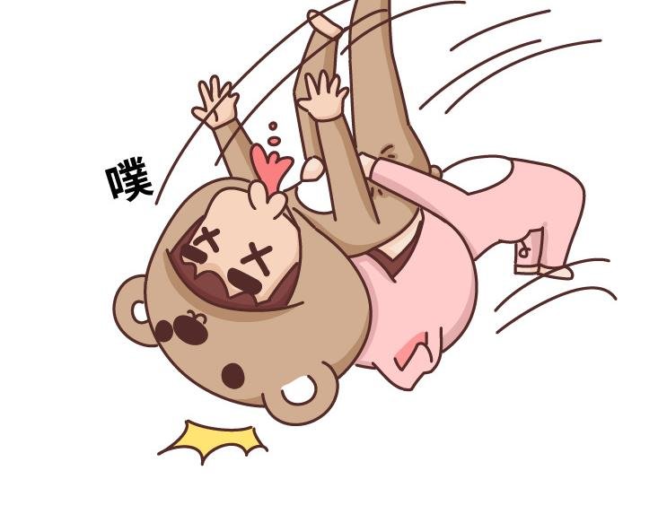 第472话 情侣日常曝光，哈哈哈哈哈哈笑s