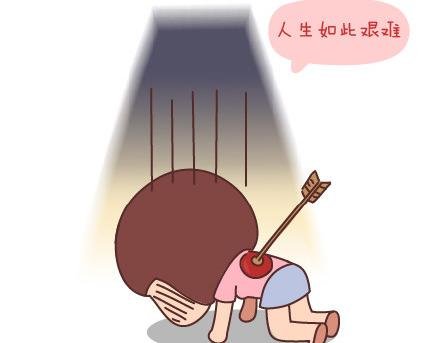 第47话 舒适的感情