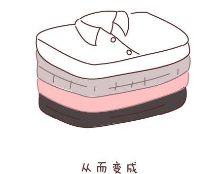 第47话 舒适的感情