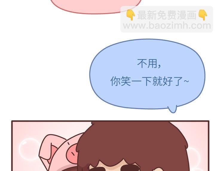 第478话 和这样的男生恋爱，太太太甜了