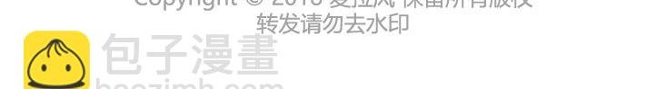 第479话 直到遇见你，我才渴望长命百岁。