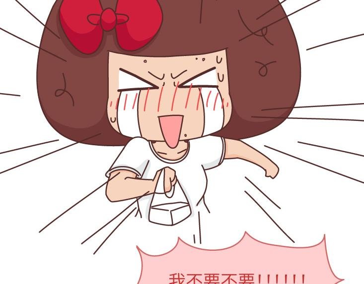 第481话 我不要！我不要！我不要！