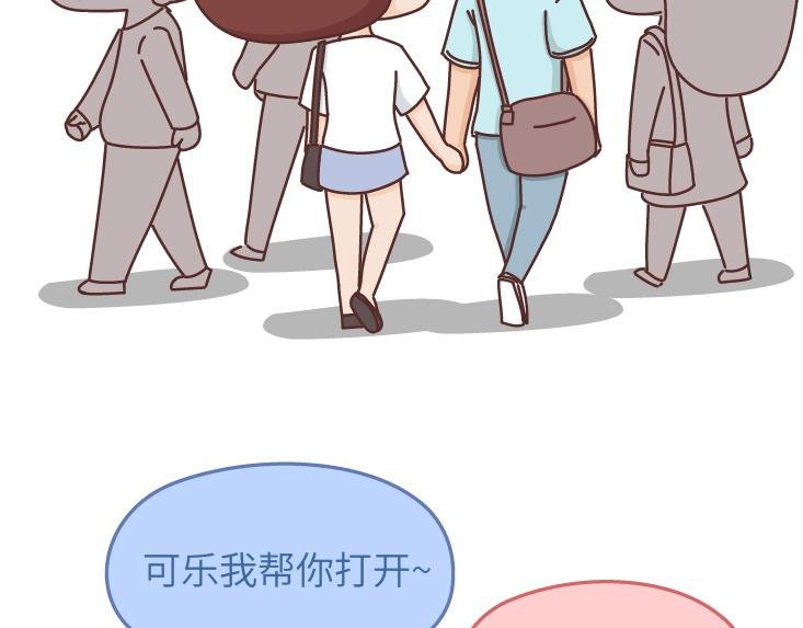 第483话 糟糕，是心动的感觉...