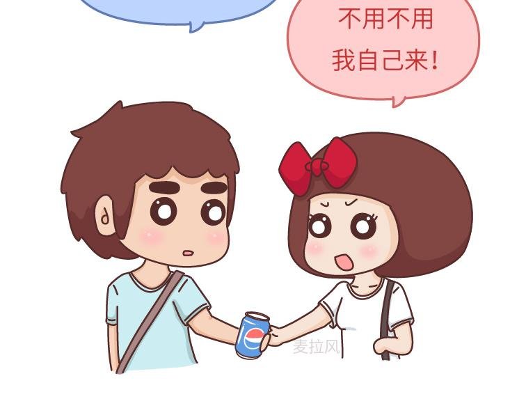 第483话 糟糕，是心动的感觉...