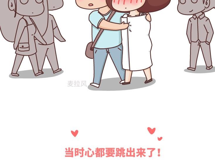 第483话 糟糕，是心动的感觉...