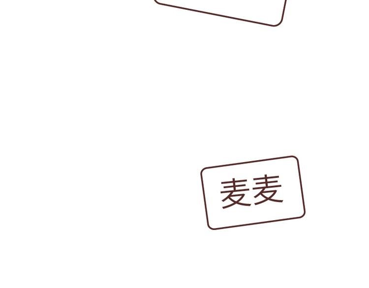 第490话 父母的爱，是世界上最笨拙的给予