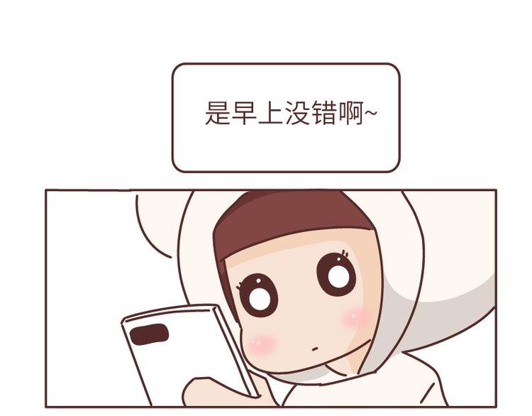 第490话 父母的爱，是世界上最笨拙的给予