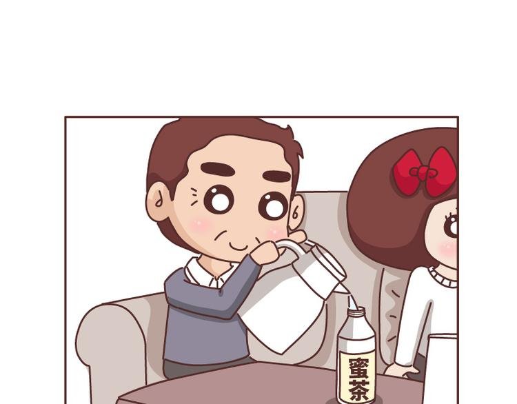 第490话 父母的爱，是世界上最笨拙的给予