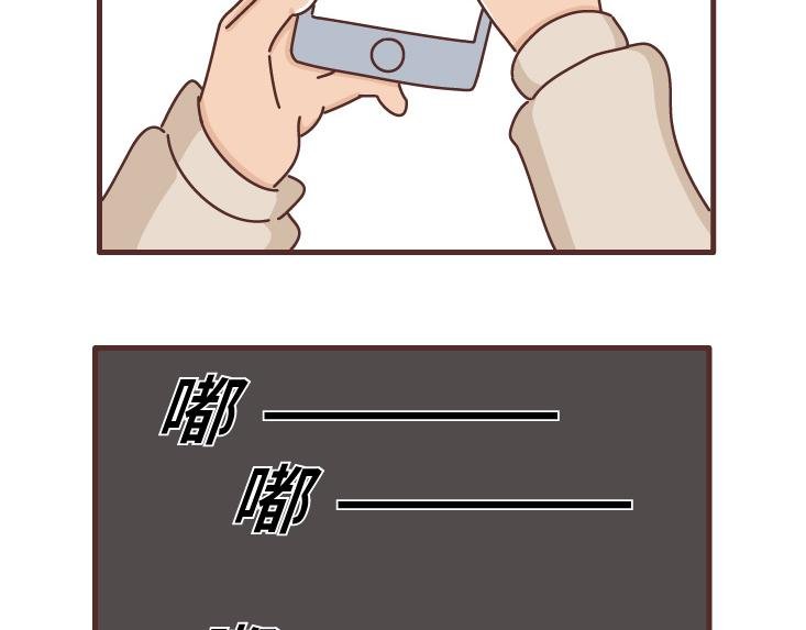 第491话 他爱不爱你，失联5分钟就知道