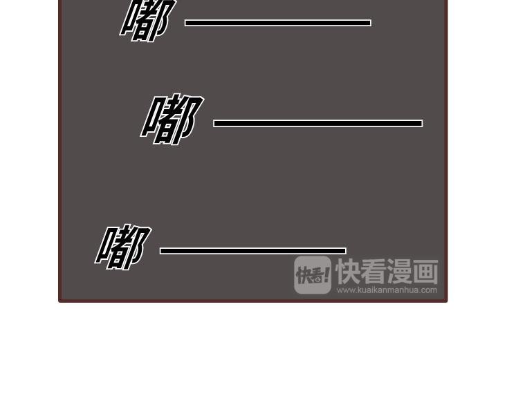第491话 他爱不爱你，失联5分钟就知道