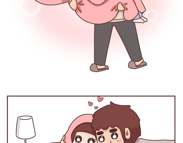 第492话 我的男朋友是世界上最好的男人