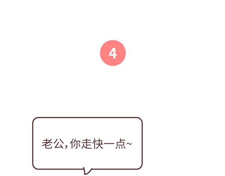 这样的情侣，最不容易分手