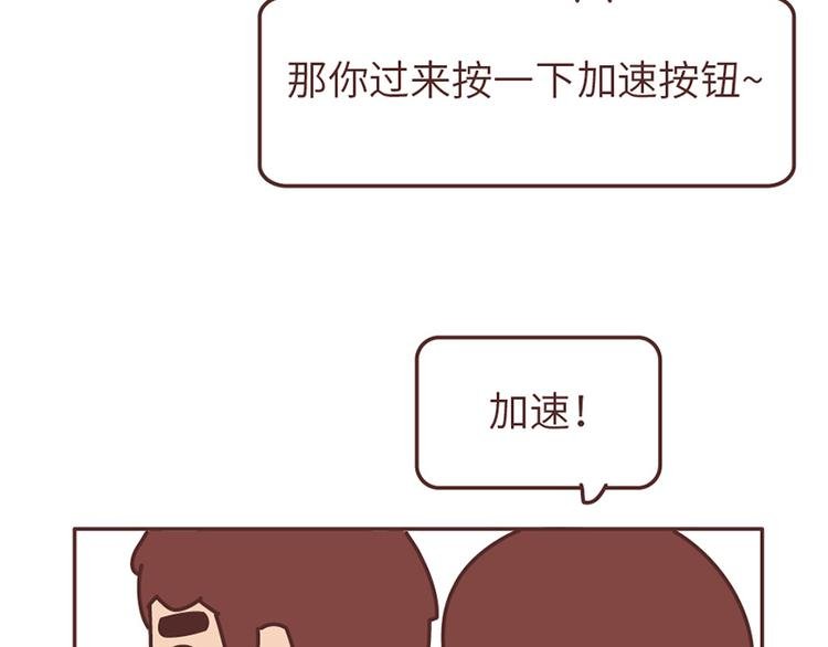 这样的情侣，最不容易分手