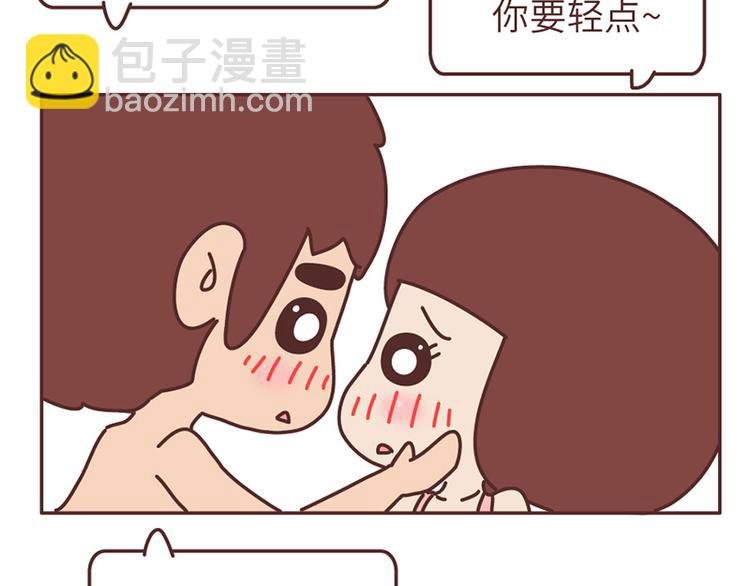 这样的情侣，最不容易分手