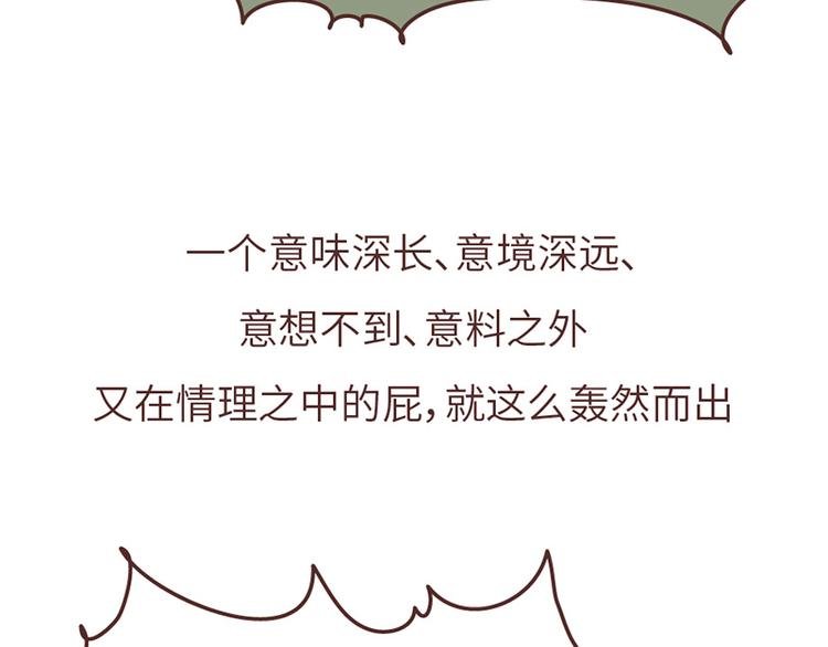 这样的情侣，最不容易分手