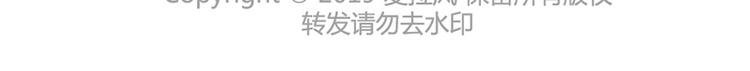 这样的情侣，最不容易分手