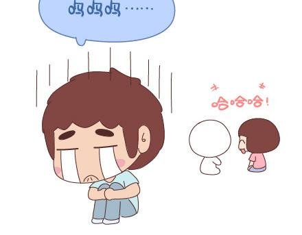 第49话 谁说友情和爱情不能一起