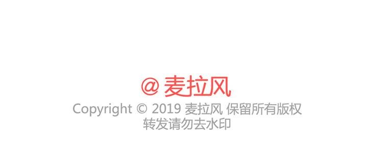第500话 如何将男友撩到腿软？