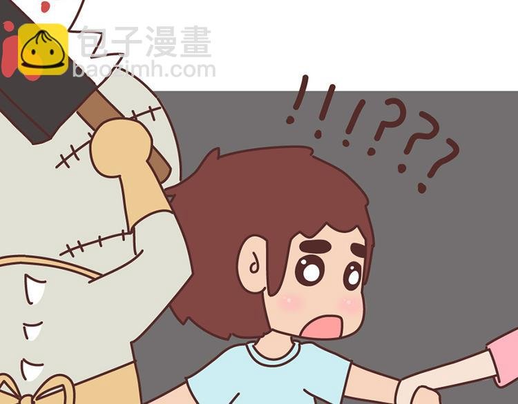 第501话 好的爱情，是这样把对方宠坏