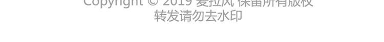 第501话 好的爱情，是这样把对方宠坏