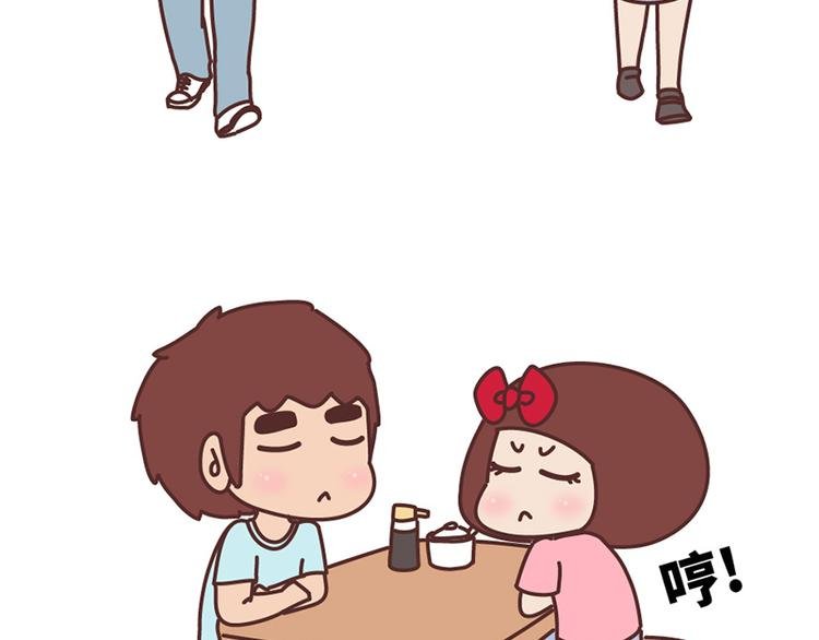 第502话 情侣在一起久了，就会这样