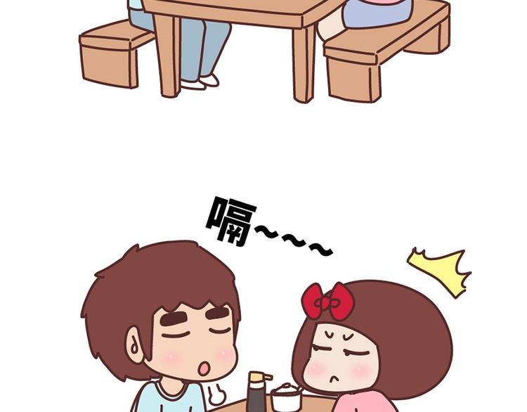第502话 情侣在一起久了，就会这样