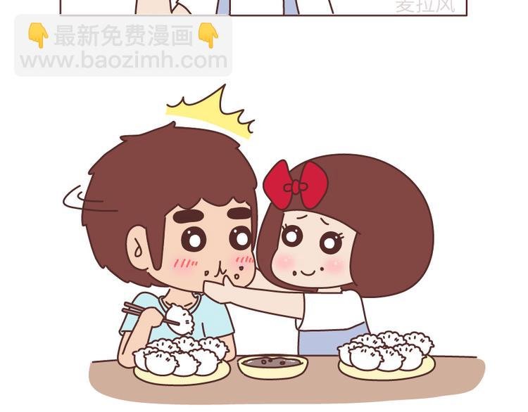 第505话 情侣间可以重口味到什么程度？