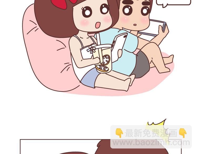第505话 情侣间可以重口味到什么程度？