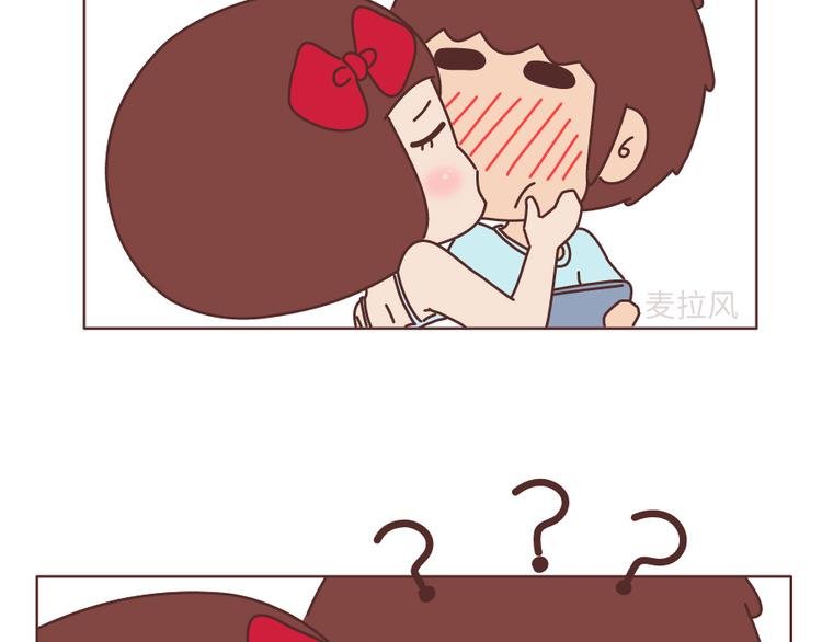 第505话 情侣间可以重口味到什么程度？