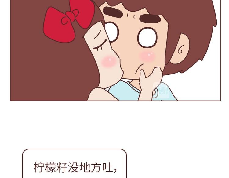 第505话 情侣间可以重口味到什么程度？