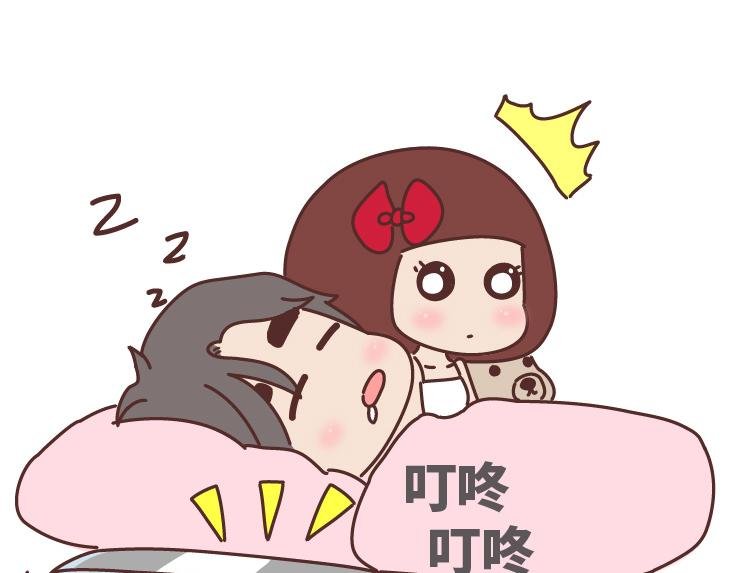 第507话 女生想分手程度时间表