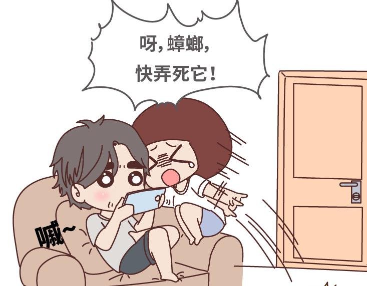 第507话 女生想分手程度时间表