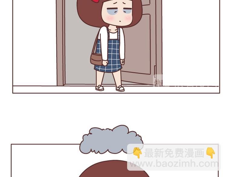 第509话 女生最需要男朋友的瞬间
