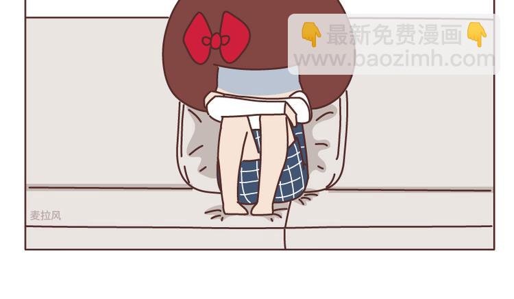 第509话 女生最需要男朋友的瞬间