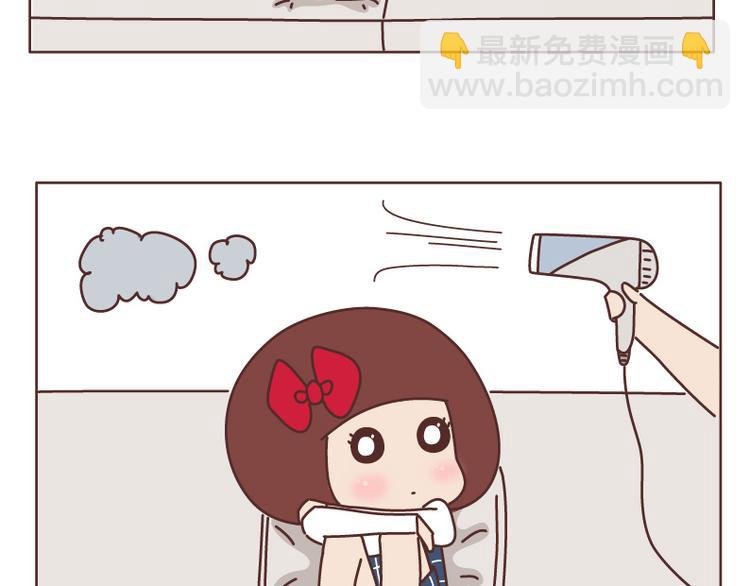 第509话 女生最需要男朋友的瞬间
