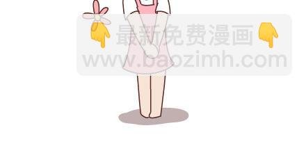 第51话 当你老了
