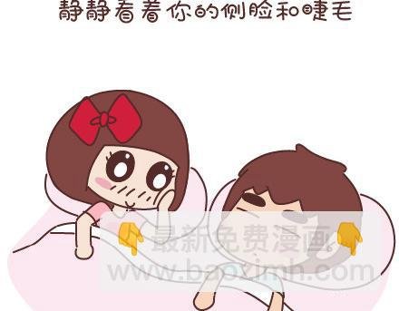 第53话 温暖美好的小事