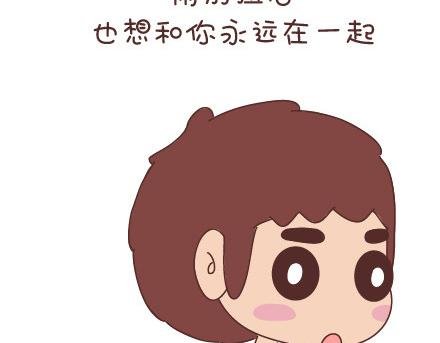 第53话 温暖美好的小事