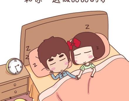 第53话 温暖美好的小事