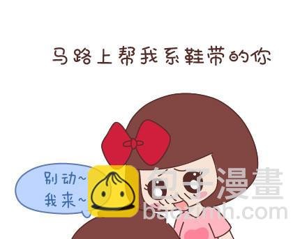 第53话 温暖美好的小事