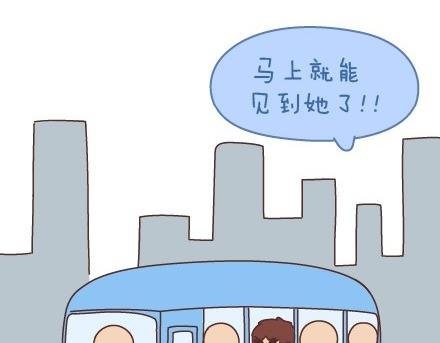 第54话 曾经为爱情做过的傻事