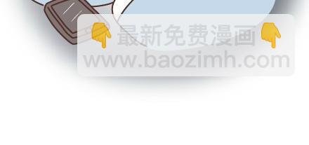第54话 曾经为爱情做过的傻事
