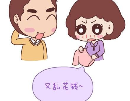 第55话 从父母的婚姻中学到什么