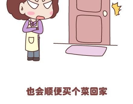 第55话 从父母的婚姻中学到什么