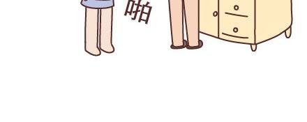 第57话 女生最好奇男生的一些问题