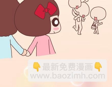 第59话 女生最想男票做的事