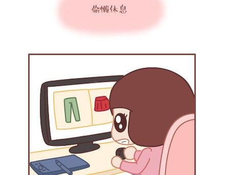 第6话 谢谢你们爱我